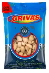 Grivas Шам фъстък печен