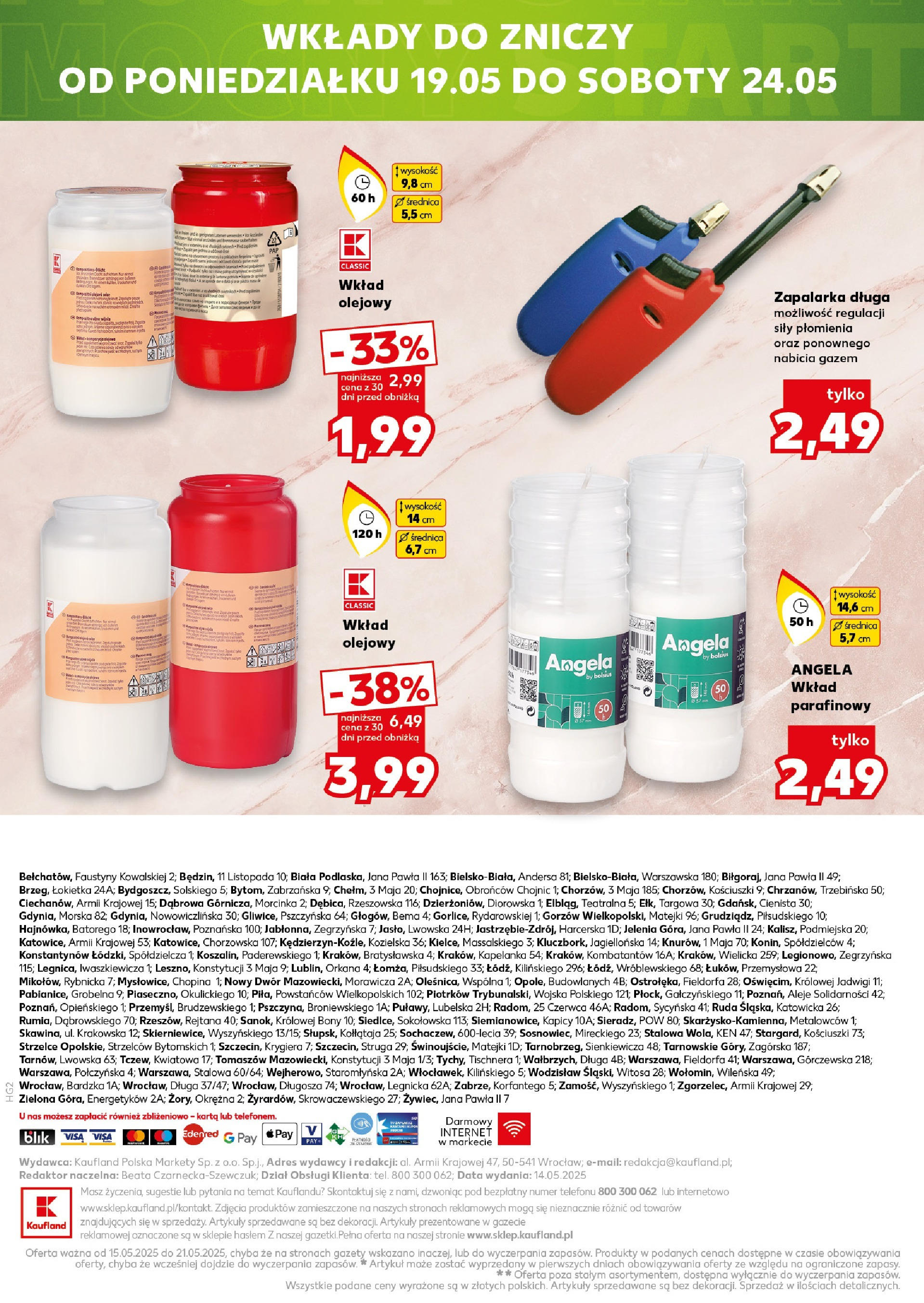Kaufland gazetka - Mega okazje (15.05.2025) - od jutra | Strona: 26 | Produkty: Karta, Wkłady do zniczy Kaufland gazetka - Mega okazje od 15.05.2025 - od jutra PDF | Strona: 26 | Produkty: Karta, Wkłady do zniczy