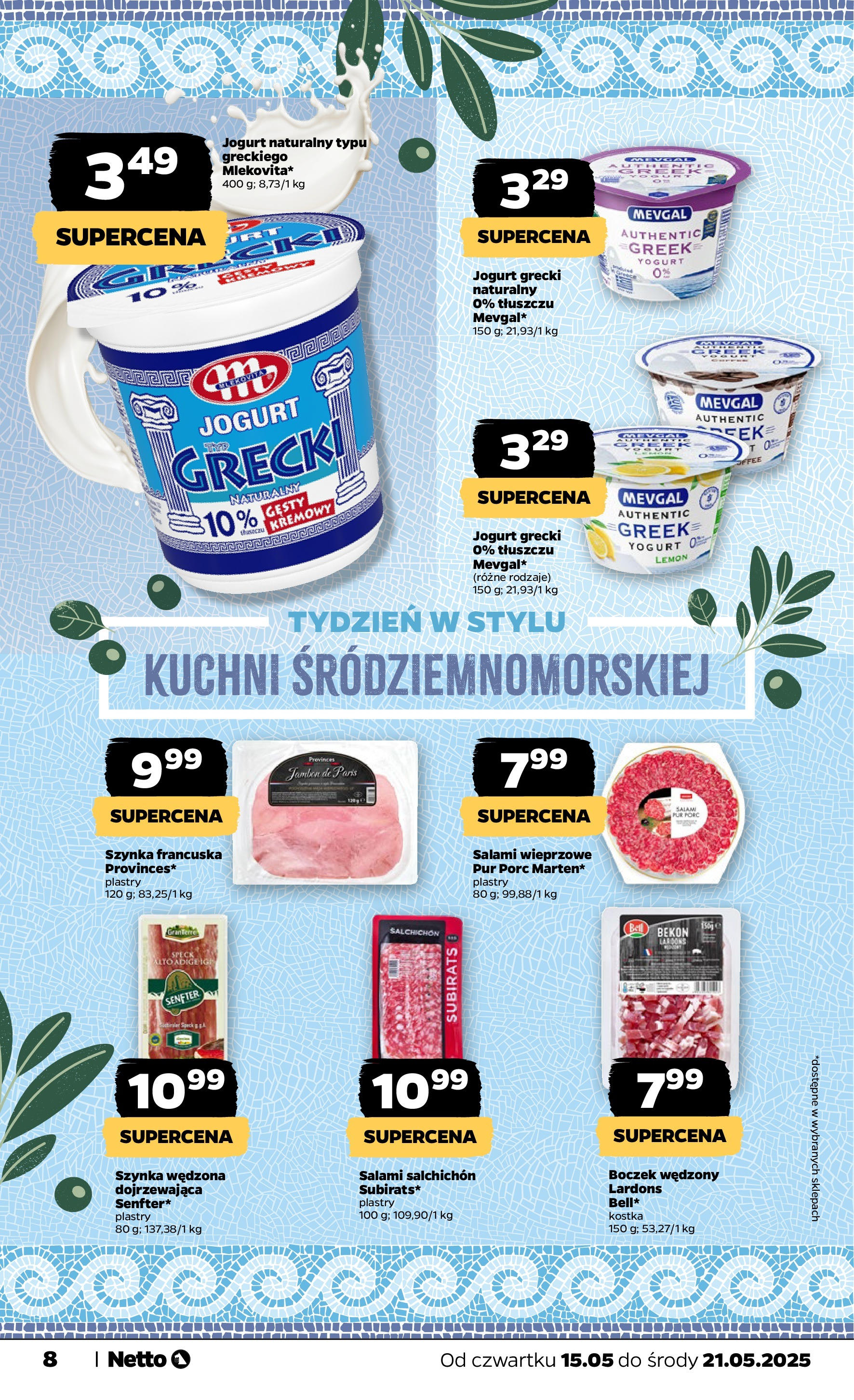 Netto gazetka - Spożywcza od 15.05.2025 | Promocje | Strona: 8 | Produkty: Jogurt grecki, Bell, Boczek, Jogurt Netto gazetka - Spożywcza od 15.05.2025 - Aktualne promocje | Strona: 8 | Produkty: Jogurt grecki, Bell, Boczek, Jogurt
