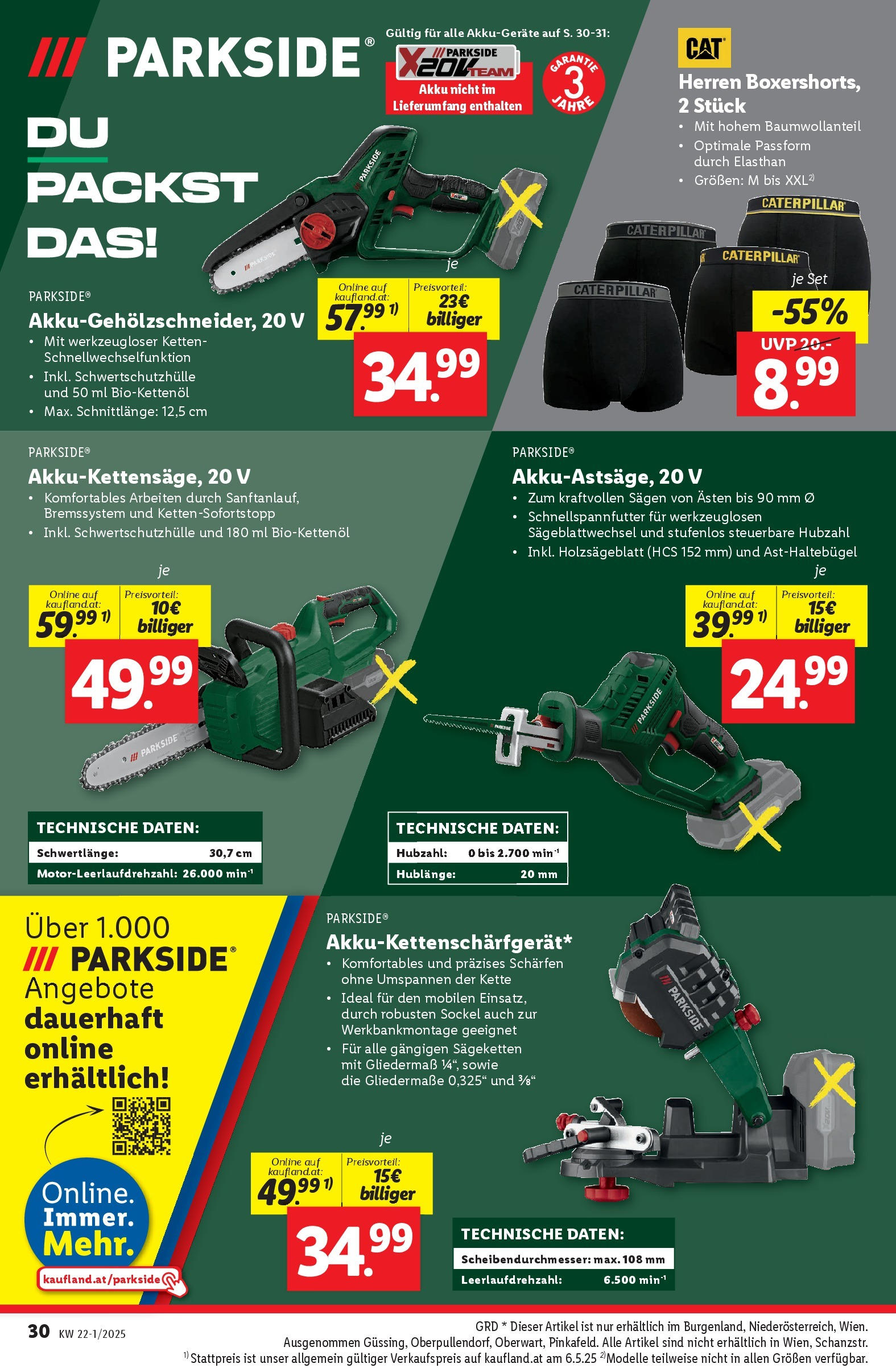 Lidl Flugblatt - Wien, Langenzersdorf, St. Pölten ab 21.05.2025 ✳️ Angebote ab donnerstag | Seite: 34 Lidl Flugblatt - Wien, Langenzersdorf, St. Pölten ab 21.05.2025 - Angebote ab donnerstag | Seite: 34