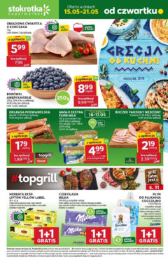 Pogląd oferty "Stokrotka Gazetka" - ważna od 15.05.2025