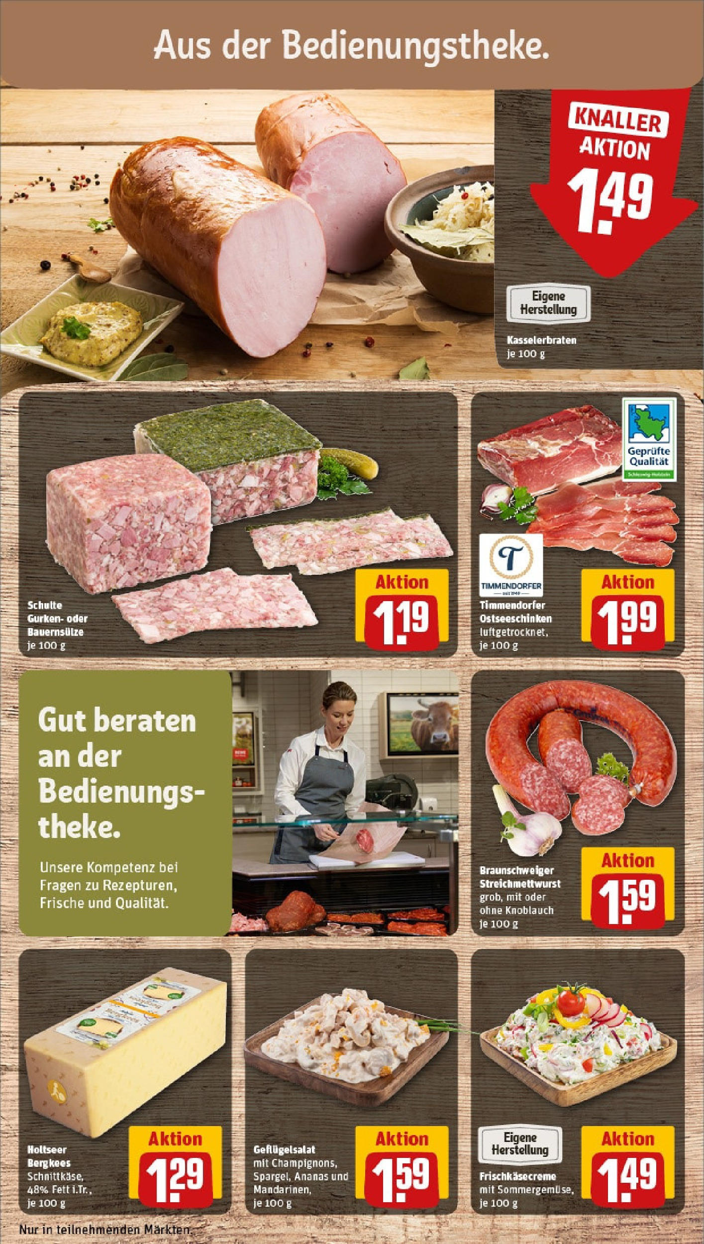 Rewe - Rewe: Wochenangebote (ab 18.05.2025) zum Blättern » Angebote | Seite: 11 | Produkte: Ananas, Knoblauch, Gurken Rewe - Rewe: Wochenangebote (ab 18.05.2025) zum Blättern » Angebote | Seite: 11 | Produkte: Ananas, Knoblauch, Gurken