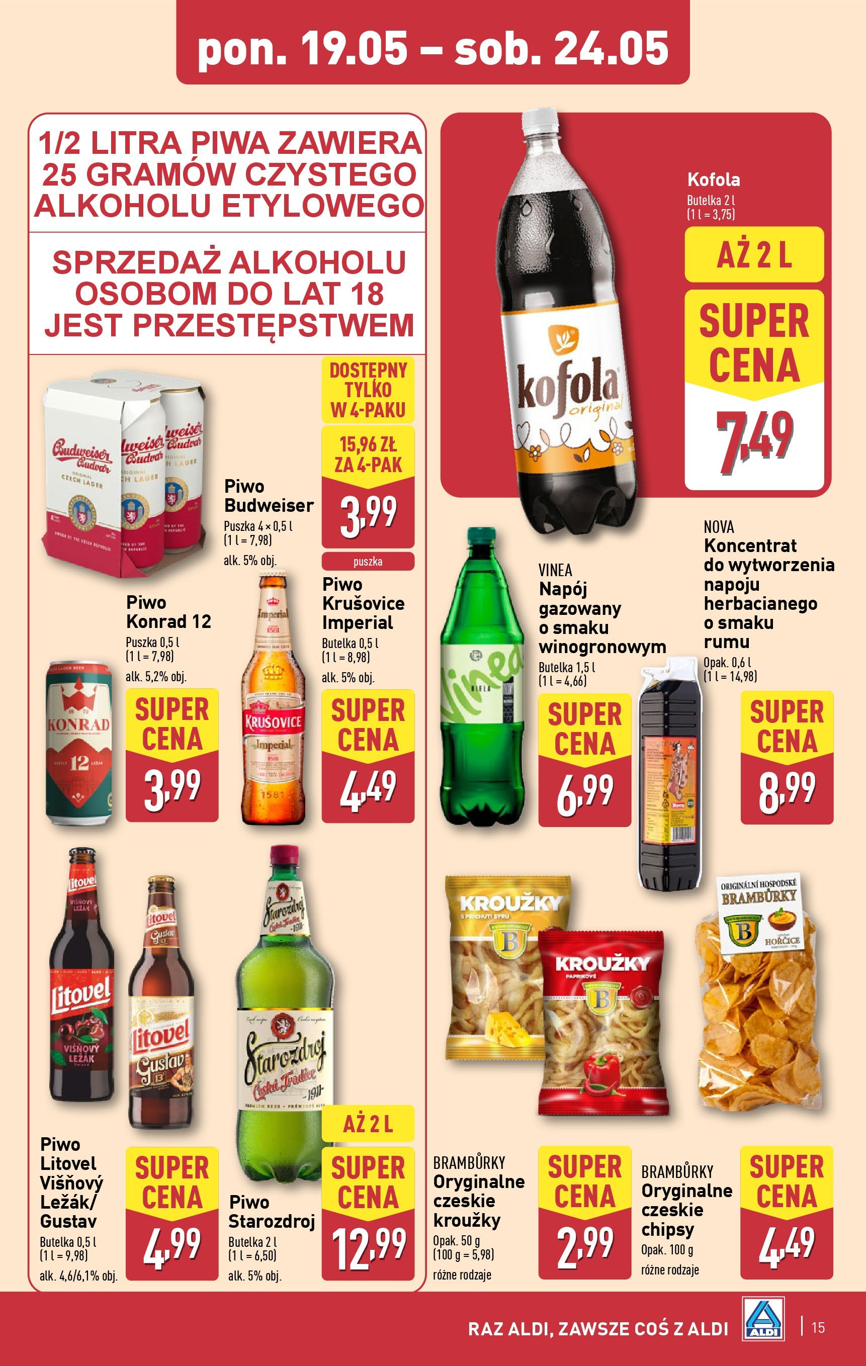 Aldi - Aldi Gazetka Cała wazna do 24.05 od 18.05.2025 | Nowa PDF gazetka | Strona: 15 | Produkty: Chipsy, Leżak, Piwo Aldi - Aldi Gazetka Cała wazna do 24.05 od 18.05.2025 - Ulotka PDF, promocje | Strona: 15 | Produkty: Chipsy, Leżak, Piwo