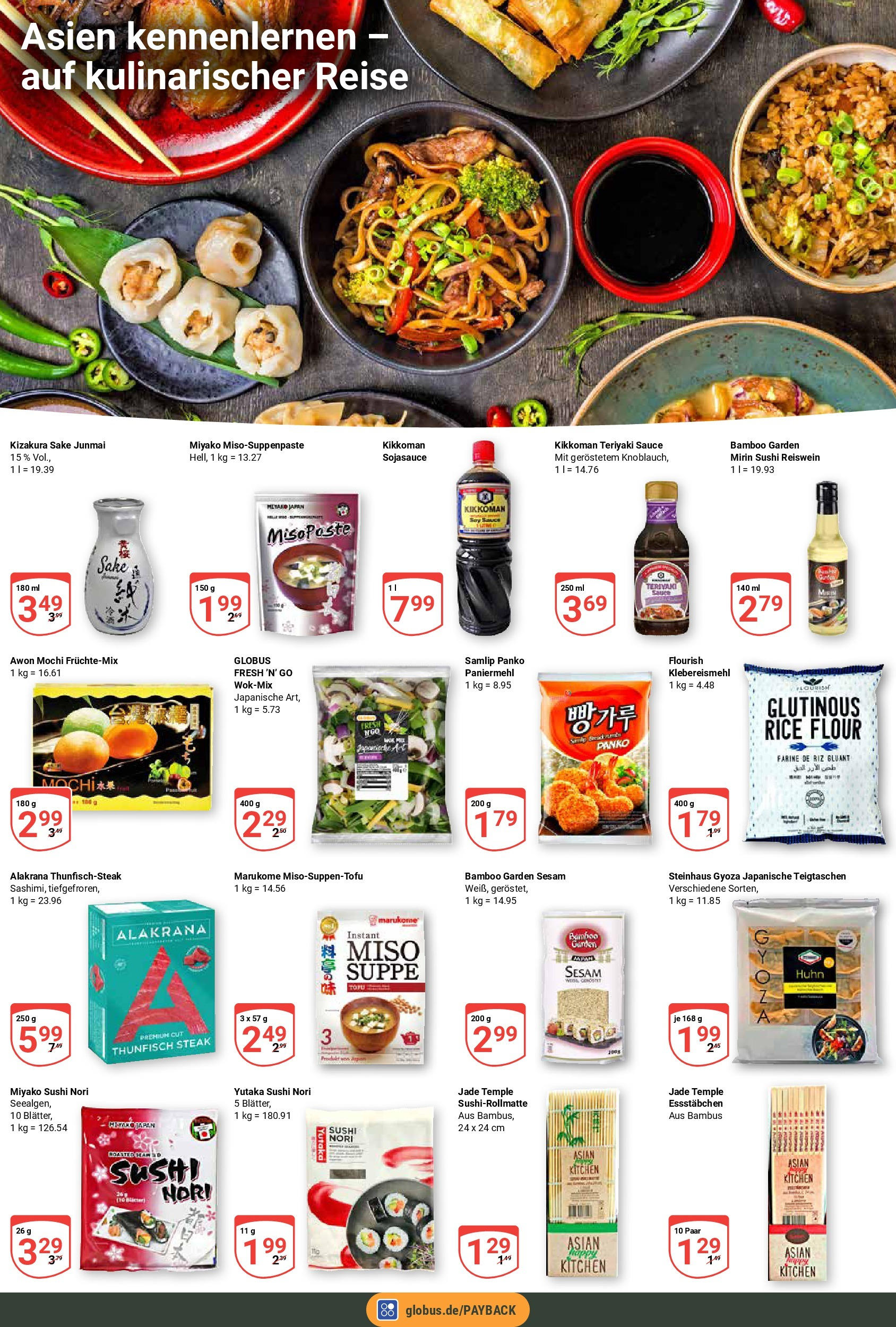 Globus prospekt Plattling (ab 19.05.2025) » Angebote ab Montag | Seite: 19 | Produkte: Thunfisch, Steak, Mochi Globus prospekt Plattling (ab 19.05.2025) » Angebote online | Seite: 19 | Produkte: Thunfisch, Steak, Mochi