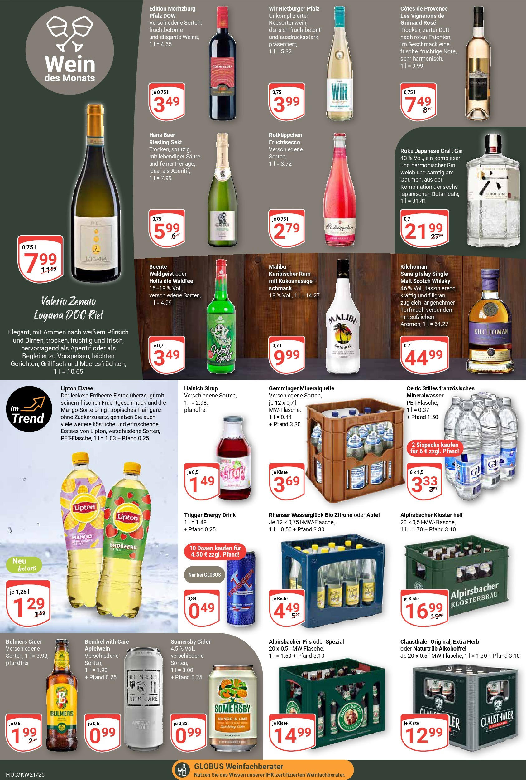 Globus prospekt Hockenheim (ab 19.05.2025) » Angebote ab Montag | Seite: 16 | Produkte: Sekt, Rum, Apple, Wein Globus prospekt Hockenheim (ab 19.05.2025) » Angebote online | Seite: 16 | Produkte: Sekt, Rum, Apple, Wein
