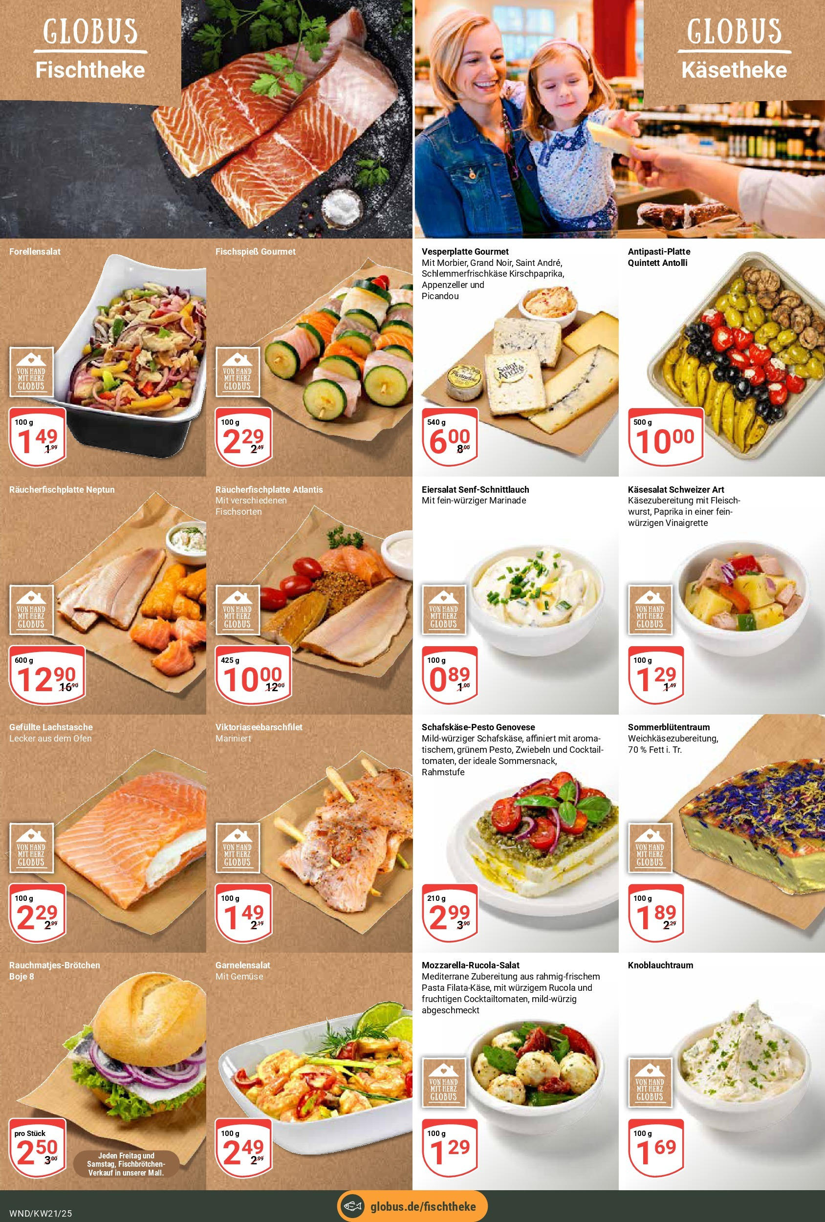 Globus prospekt St. Wendel (ab 19.05.2025) » Angebote ab Montag | Seite: 13 | Produkte: Ofen, Gemüse, Pasta, Fleisch Globus prospekt St. Wendel (ab 19.05.2025) » Angebote online | Seite: 13 | Produkte: Ofen, Gemüse, Pasta, Fleisch