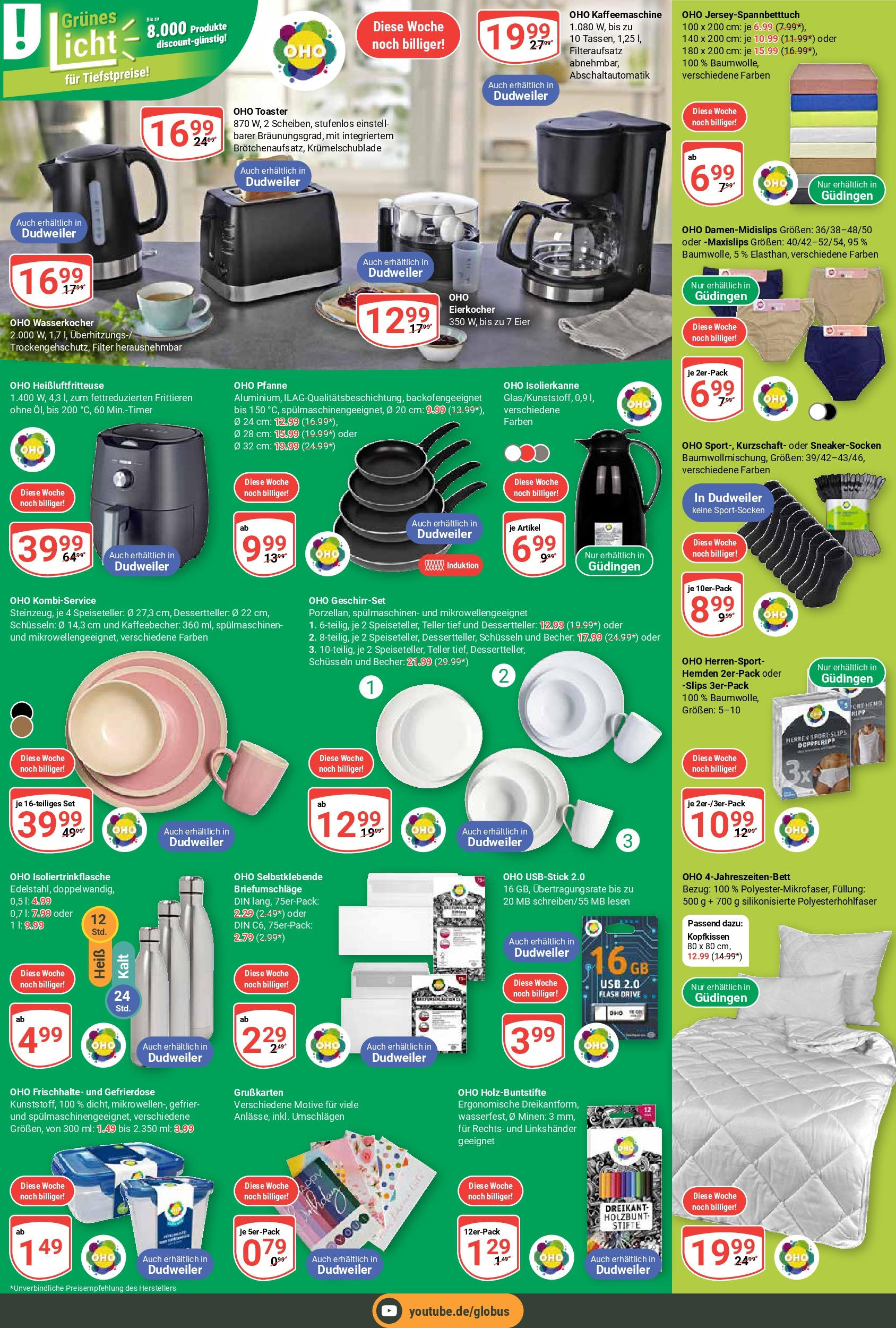 Globus prospekt Saarbrücken-Güdingen (ab 19.05.2025) » Angebote ab Montag | Seite: 26 | Produkte: Toaster, Eier, Eierkocher, Heißluftfritteuse Globus prospekt Saarbrücken-Güdingen (ab 19.05.2025) » Angebote online | Seite: 26 | Produkte: Toaster, Eier, Eierkocher, Heißluftfritteuse