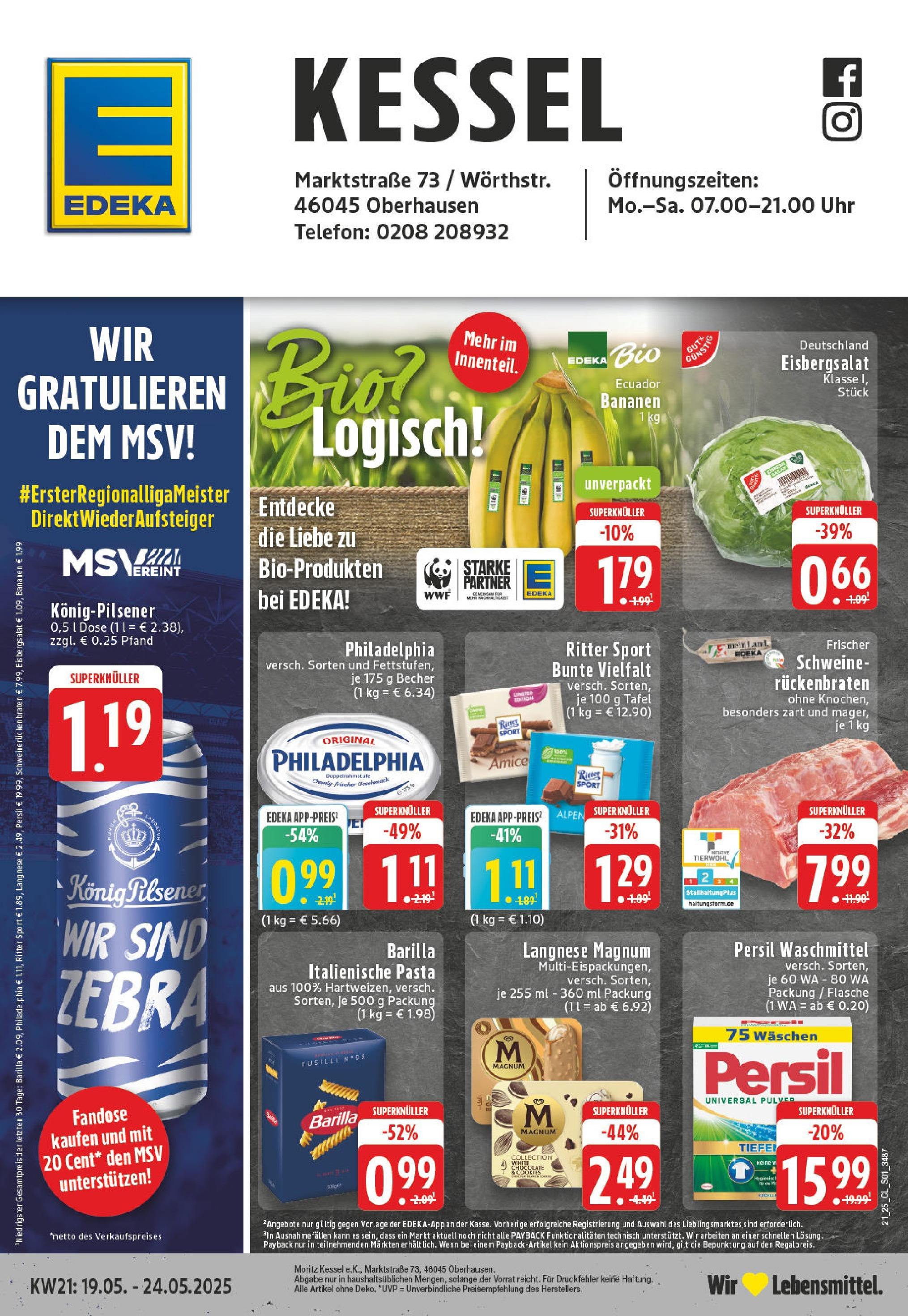 EDEKA Prospekt ab 18.05.2025 - EDEKA: Wochenangebote Online Vorschau von dem Prospekt des Geschäftes Edeka, gültig ab dem 18.05.2025