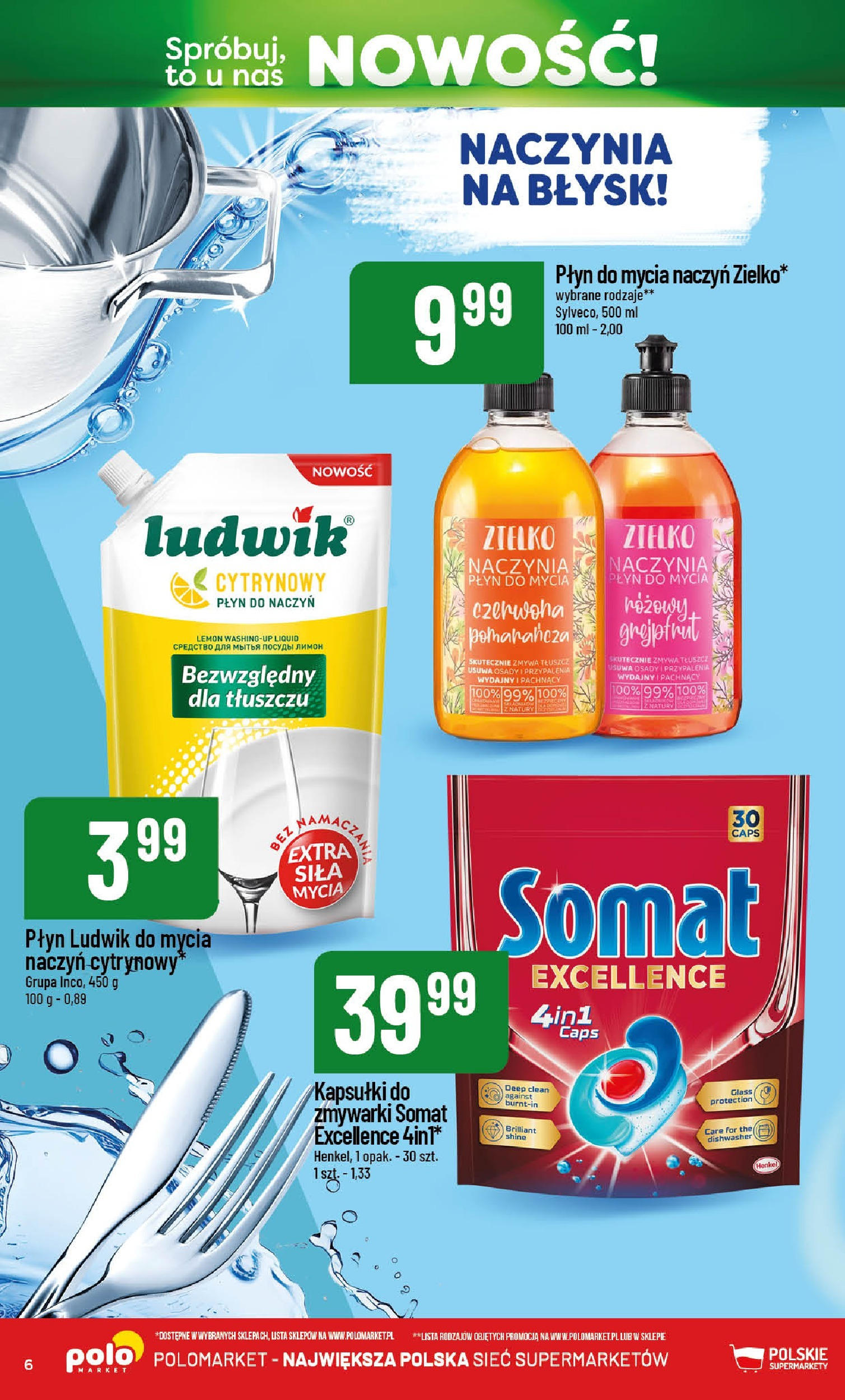 POLOmarket gazetka od jutra (21.05.2025) | Nowa PDF | Strona: 6 | Produkty: Grejpfrut, Kapsułki do zmywarki, Płyn do mycia naczyń POLOmarket gazetka od jutra (21.05.2025) - Nowa PDF | Strona: 6 | Produkty: Grejpfrut, Kapsułki do zmywarki, Płyn do mycia naczyń