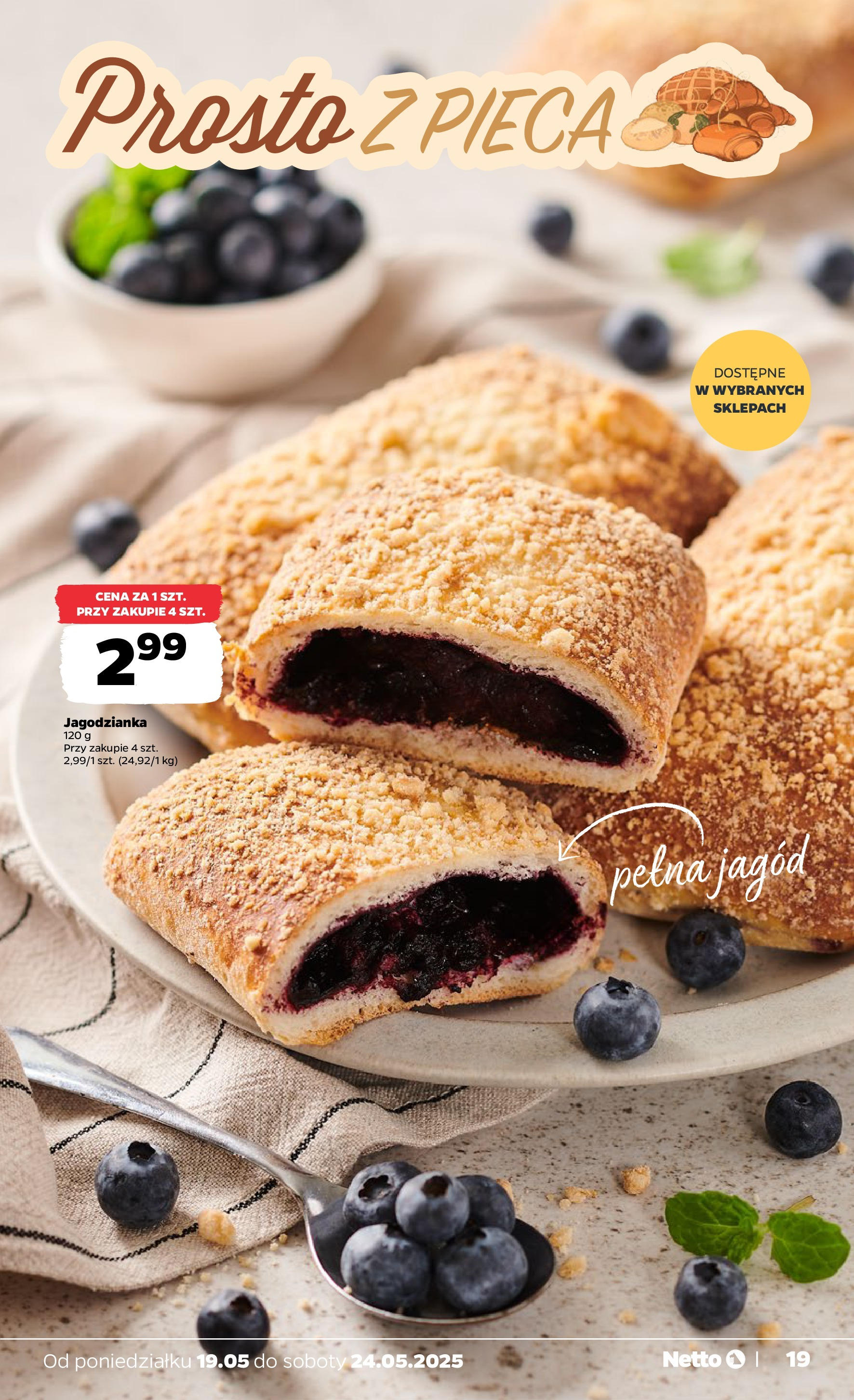 Netto - NETTO T21A ważne do 24.05 od 18.05.2025 | Promocje | Strona: 19 Netto - NETTO T21A ważne do 24.05 od 18.05.2025 - Aktualne promocje | Strona: 19