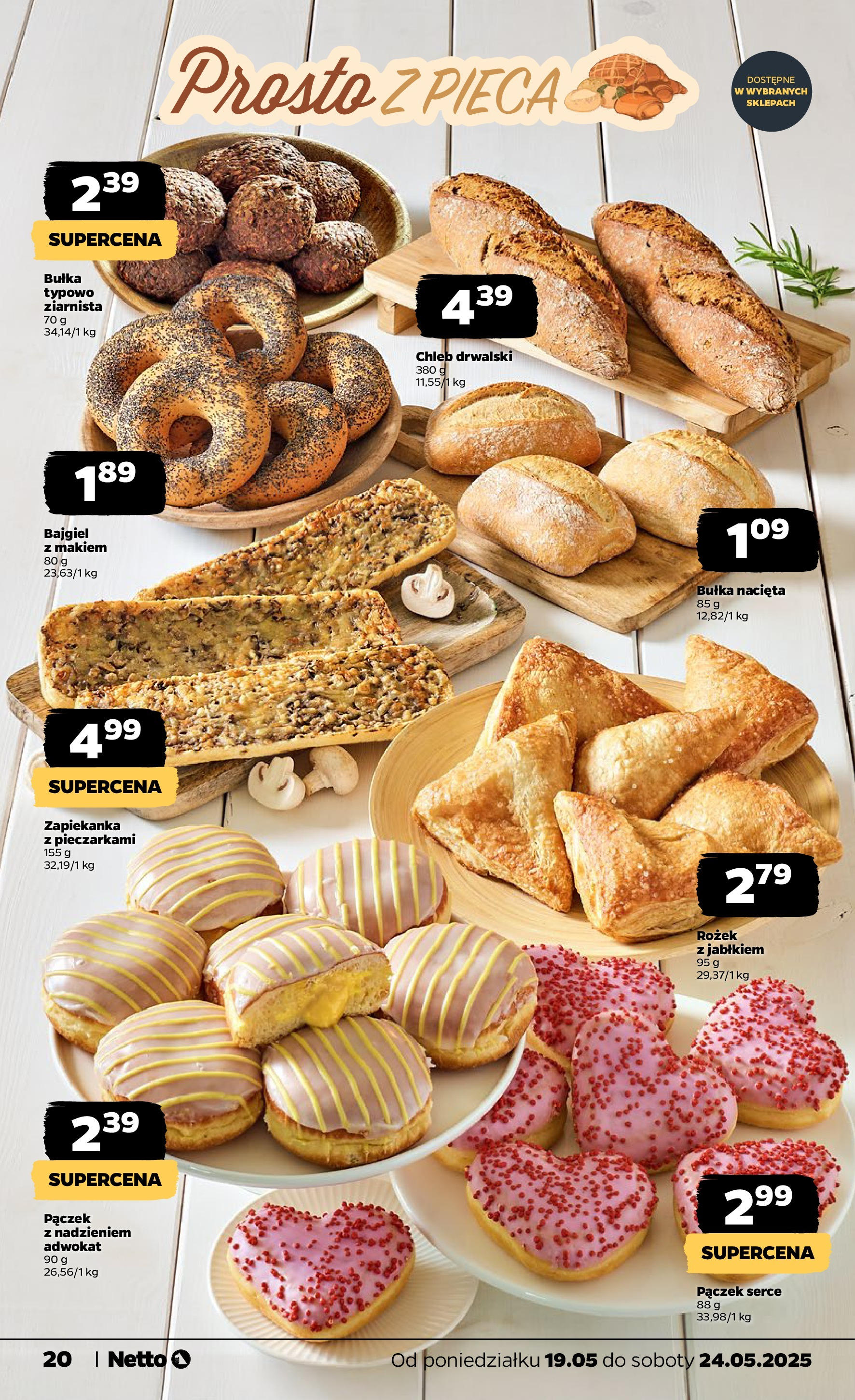 Netto - NETTO T21A ważne do 24.05 od 18.05.2025 | Promocje | Strona: 20 | Produkty: Zapiekanka, Bułka, Donut, Chleb Netto - NETTO T21A ważne do 24.05 od 18.05.2025 - Aktualne promocje | Strona: 20 | Produkty: Zapiekanka, Bułka, Donut, Chleb