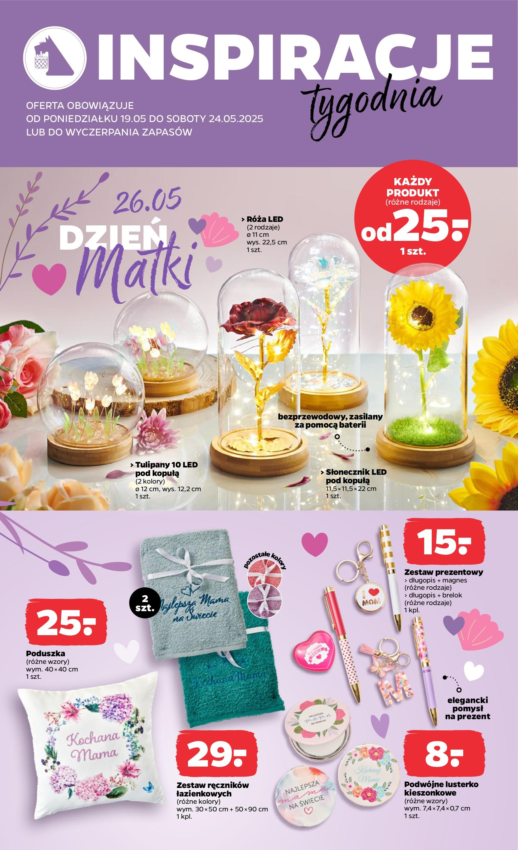 Netto - NETTO T21A ważne do 24.05 od 18.05.2025 | Promocje | Strona: 34 | Produkty: Poduszka, Słonecznik, Tulipany Netto - NETTO T21A ważne do 24.05 od 18.05.2025 - Aktualne promocje | Strona: 34 | Produkty: Poduszka, Słonecznik, Tulipany