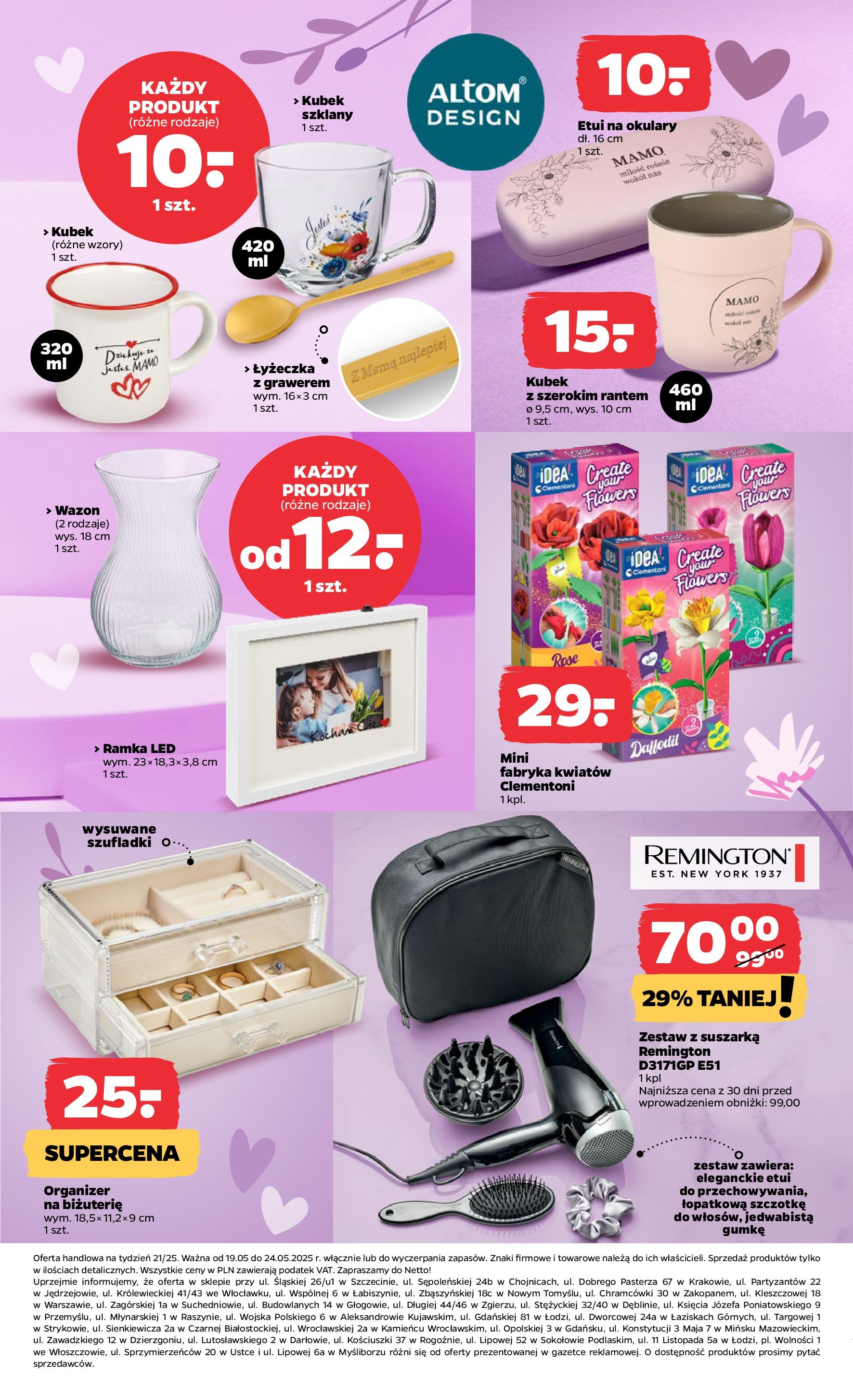 Netto - NETTO T21A ważne do 24.05 od 18.05.2025 | Promocje | Strona: 35 | Produkty: Okulary, Suszarka, Wazon, Ramka Netto - NETTO T21A ważne do 24.05 od 18.05.2025 - Aktualne promocje | Strona: 35 | Produkty: Okulary, Suszarka, Wazon, Ramka