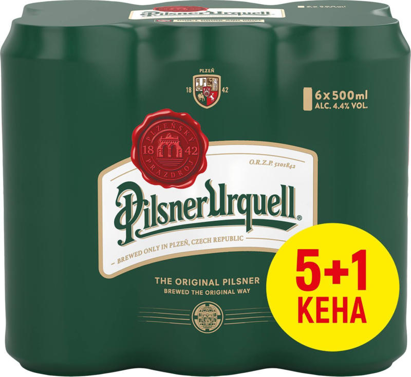 Pilsner Urquell Бира промопакет