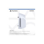 Технополис DISC DRIVE ЗА КОНЗОЛИ PLAYSTATION 5 PRO И DIGITAL EDITON - до 05-06-25