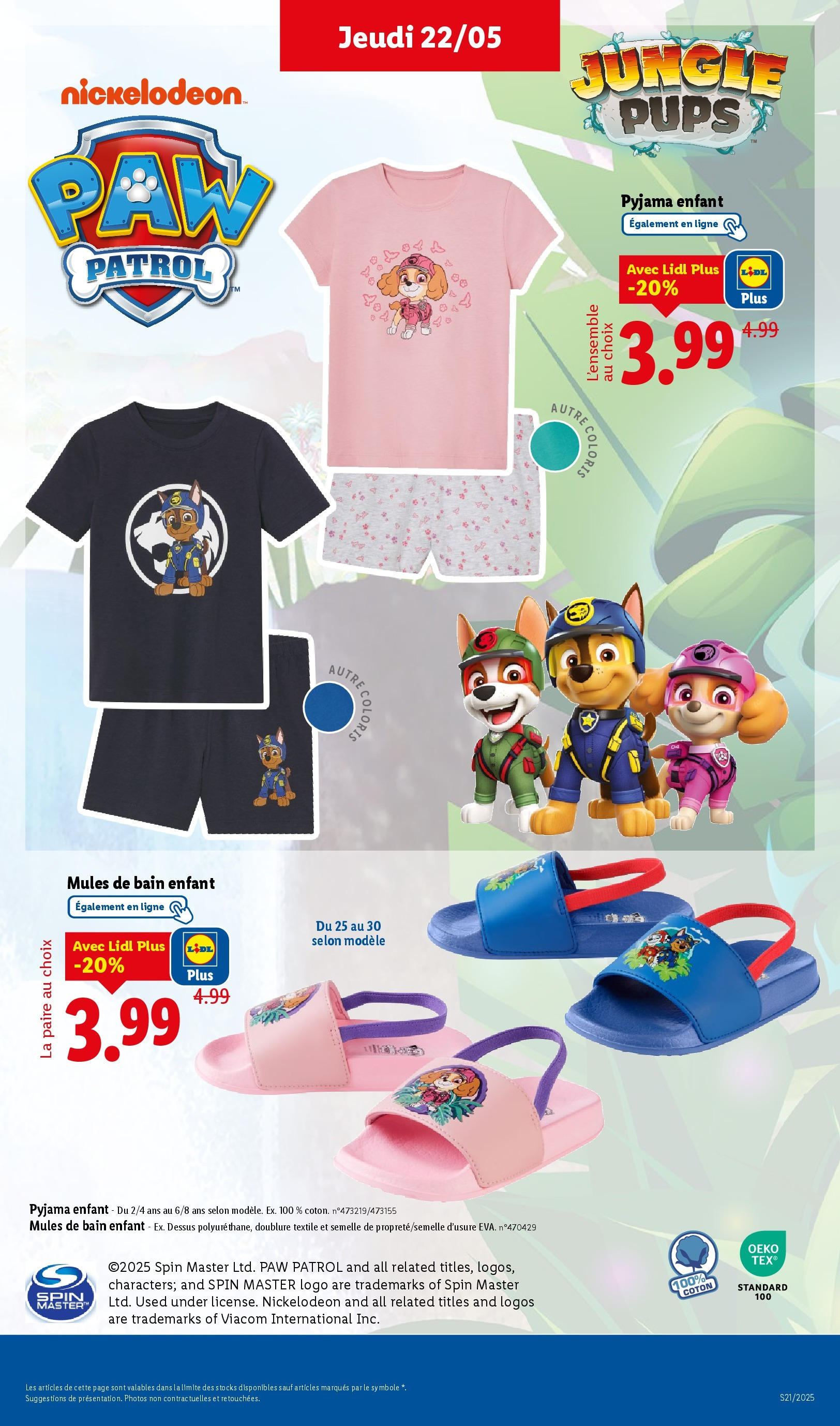 Catalogue LIDL du 21/05/2025 | Promo prospectus en ligne | Page: 51 | Produits: Coton, Pyjama Catalogue LIDL du 21/05/2025 | Promo prospectus en ligne | Page: 51 | Produits: Coton, Pyjama