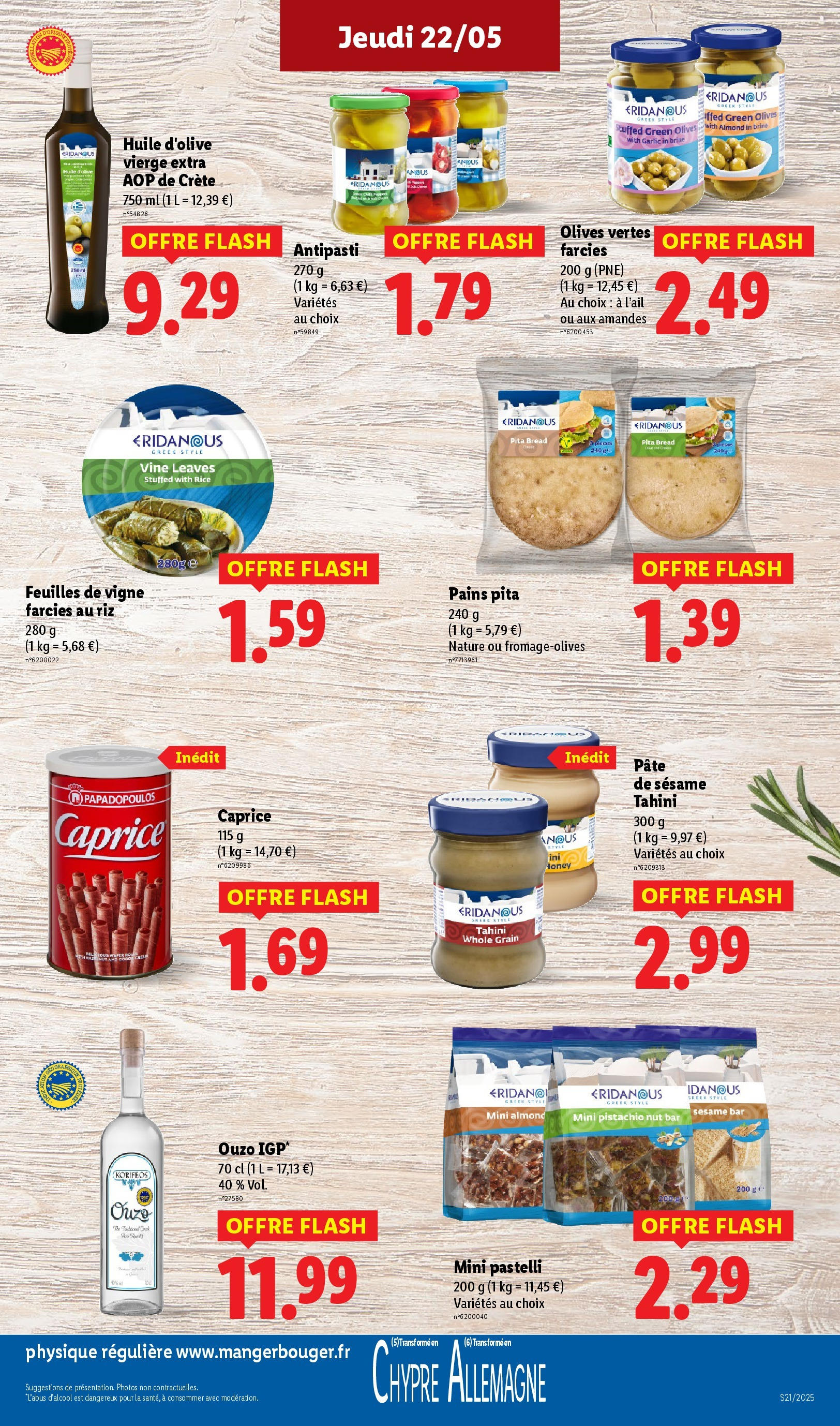 Catalogue LIDL du 21/05/2025 | Promo prospectus en ligne | Page: 27 | Produits: Ouzo, Huile D'olive, Crête, Riz Catalogue LIDL du 21/05/2025 | Promo prospectus en ligne | Page: 27 | Produits: Ouzo, Huile D'olive, Crête, Riz