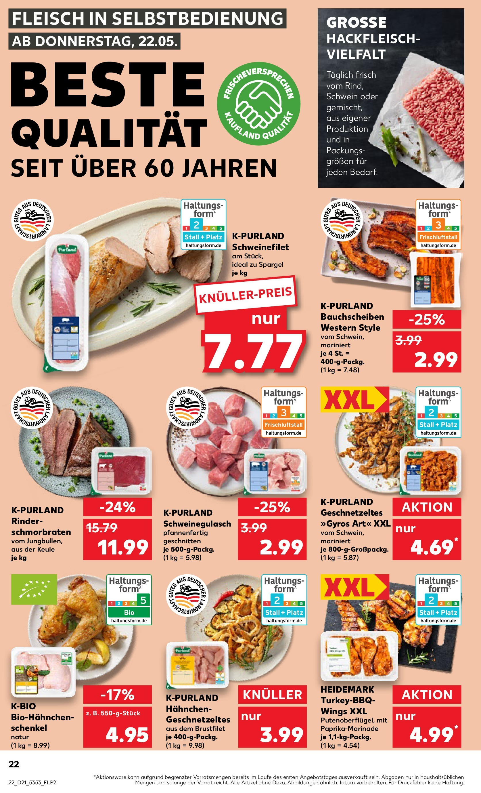 Kaufland prospekt Lüneburg (ab 22.05.2025) » Angebote Online | Seite: 22 | Produkte: Schweinegulasch, Hahnchen, Fleisch, Hackfleisch Kaufland prospekt Lüneburg (ab 22.05.2025) » Angebote Online zum Blättern | Seite: 22 | Produkte: Schweinegulasch, Hahnchen, Fleisch, Hackfleisch