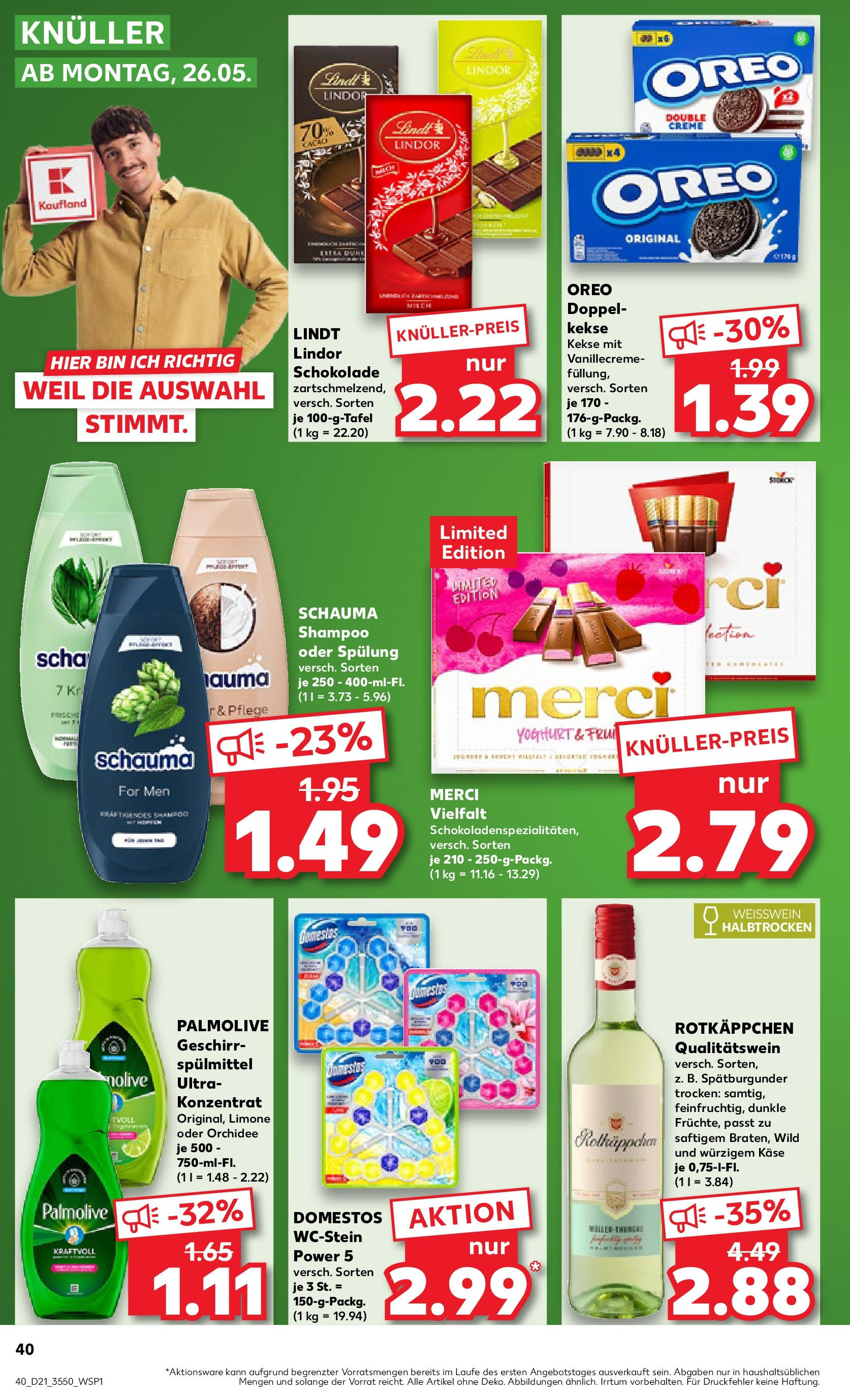 Kaufland prospekt Berlin (ab 21.05.2025) » Angebote Online | Seite: 40 Kaufland prospekt Berlin (ab 21.05.2025) » Angebote Online zum Blättern | Seite: 40