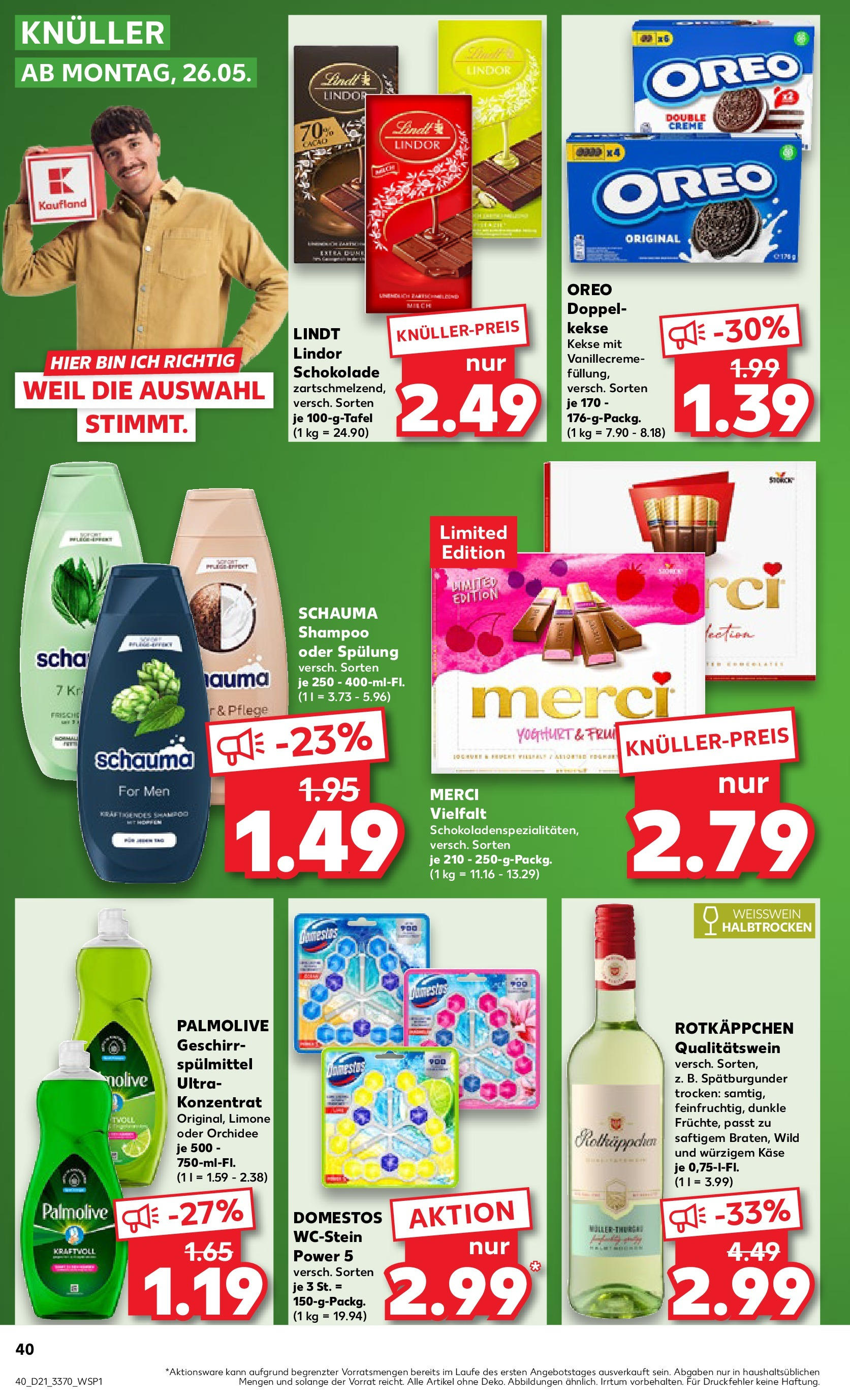 Kaufland prospekt Brandenburg An Der Havel (ab 21.05.2025) » Angebote Online | Seite: 40 | Produkte: Schauma shampoo, Milch, Schokolade, Kekse Kaufland prospekt Brandenburg An Der Havel (ab 21.05.2025) » Angebote Online zum Blättern | Seite: 40 | Produkte: Schauma shampoo, Milch, Schokolade, Kekse