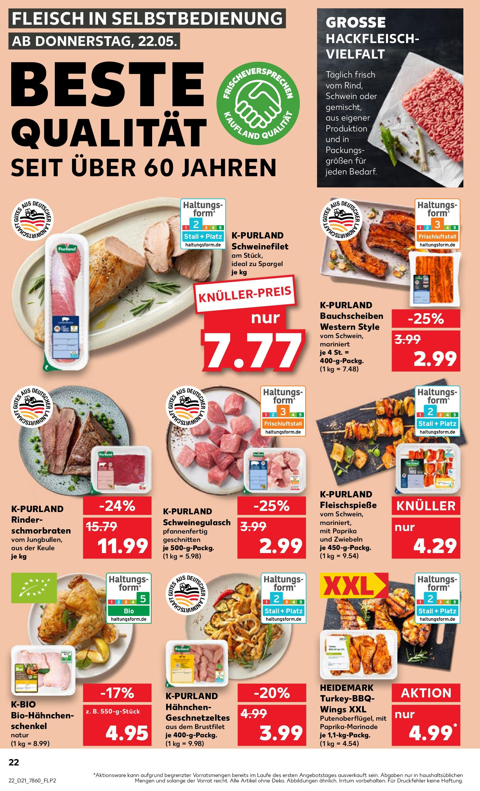 Kaufland prospekt Rheinfelden (Baden) (ab 22.05.2025) » Angebote Online | Seite: 22 | Produkte: Schweinefilet, Zwiebeln, Fleisch, Hackfleisch Kaufland prospekt Rheinfelden (Baden) (ab 22.05.2025) » Angebote Online zum Blättern | Seite: 22 | Produkte: Schweinefilet, Zwiebeln, Fleisch, Hackfleisch
