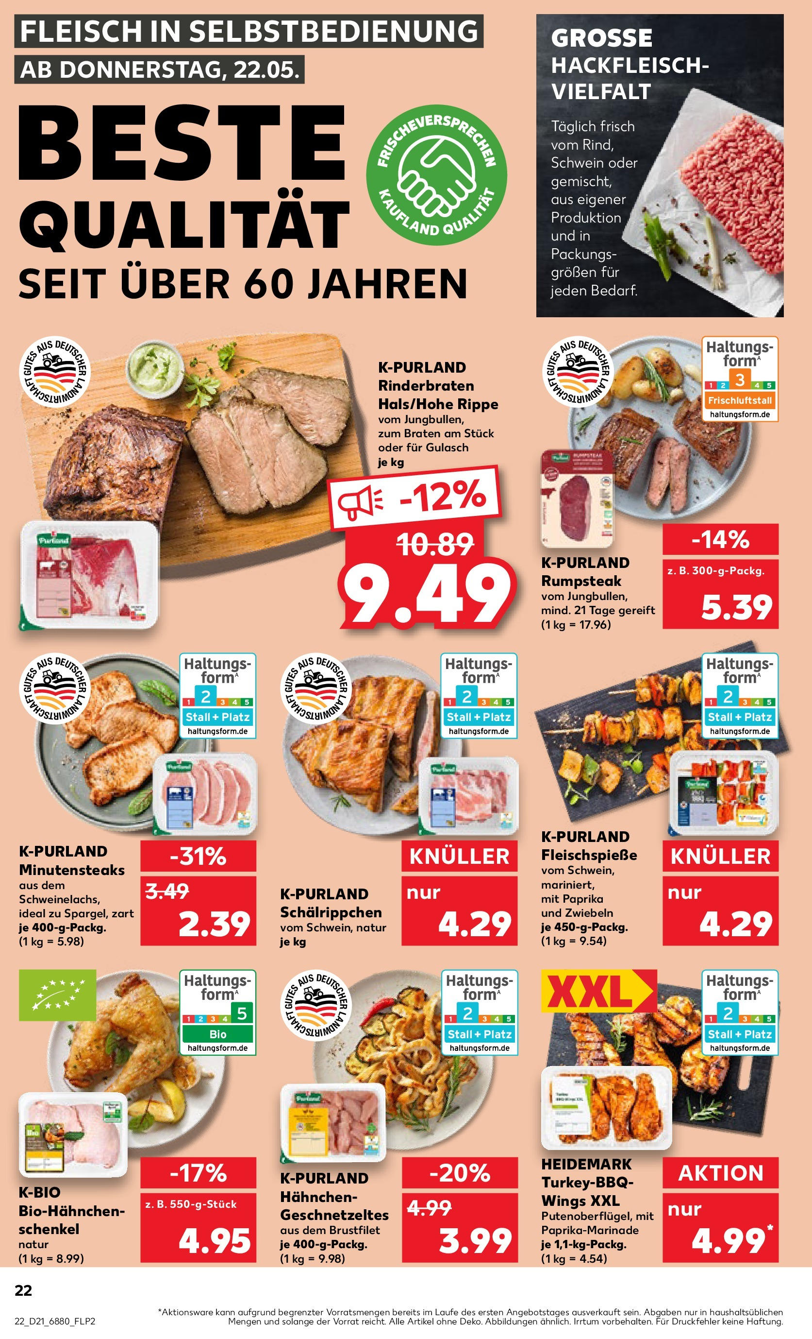 Kaufland prospekt Bad Kreuznach (ab 22.05.2025) » Angebote Online | Seite: 22 | Produkte: Rumpsteak, Hahnchen, Zwiebeln, Steak Kaufland prospekt Bad Kreuznach (ab 22.05.2025) » Angebote Online zum Blättern | Seite: 22 | Produkte: Rumpsteak, Hahnchen, Zwiebeln, Steak