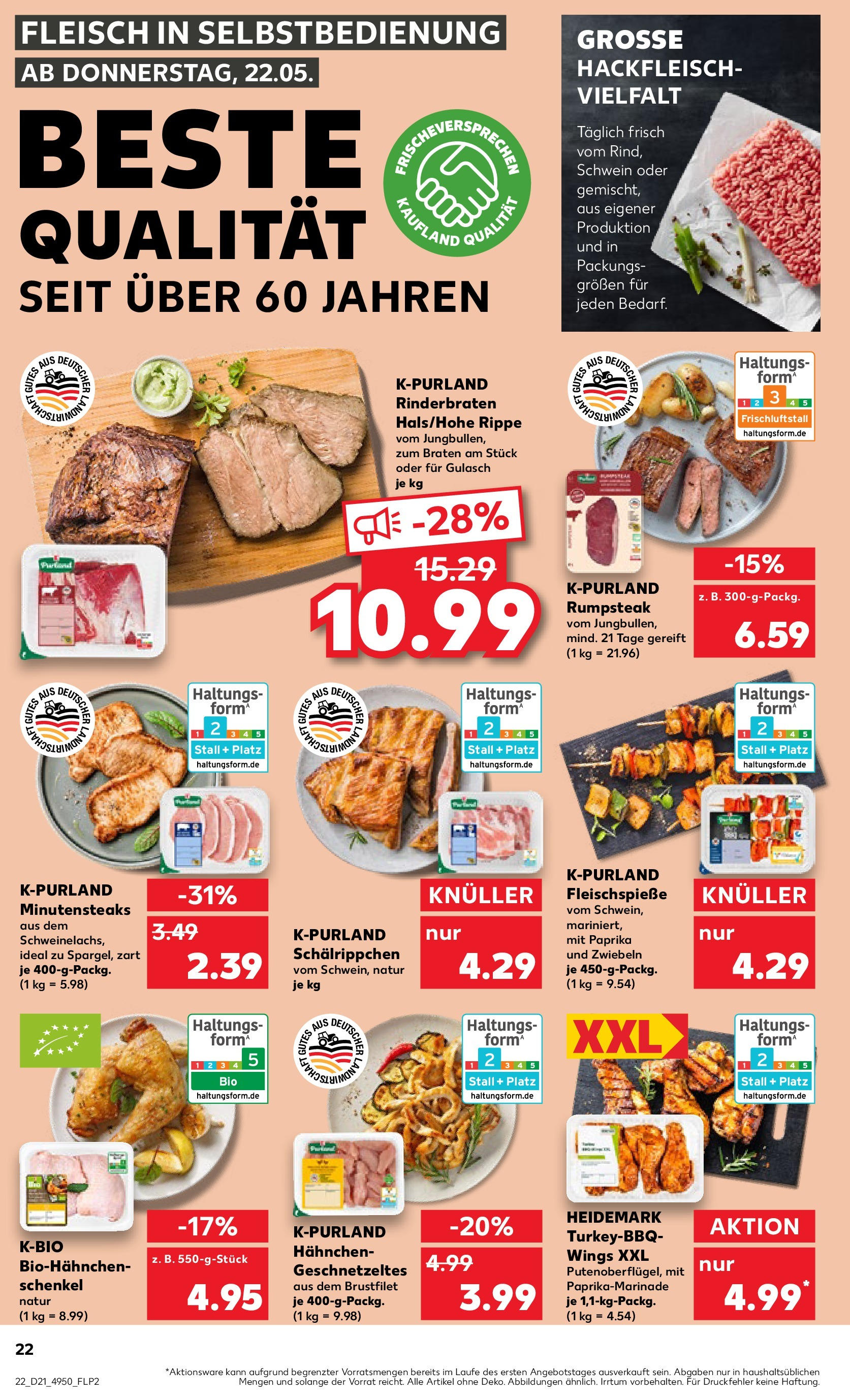 Kaufland prospekt Metzingen (ab 21.05.2025) » Angebote Online | Seite: 22 | Produkte: Rinderbraten, Hahnchen, Zwiebeln, Fleisch Kaufland prospekt Metzingen (ab 21.05.2025) » Angebote Online zum Blättern | Seite: 22 | Produkte: Rinderbraten, Hahnchen, Zwiebeln, Fleisch