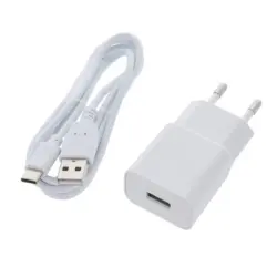 MAXLIFE Charger MXTC-01 USB-C inkl. USB-C Kabel weiß