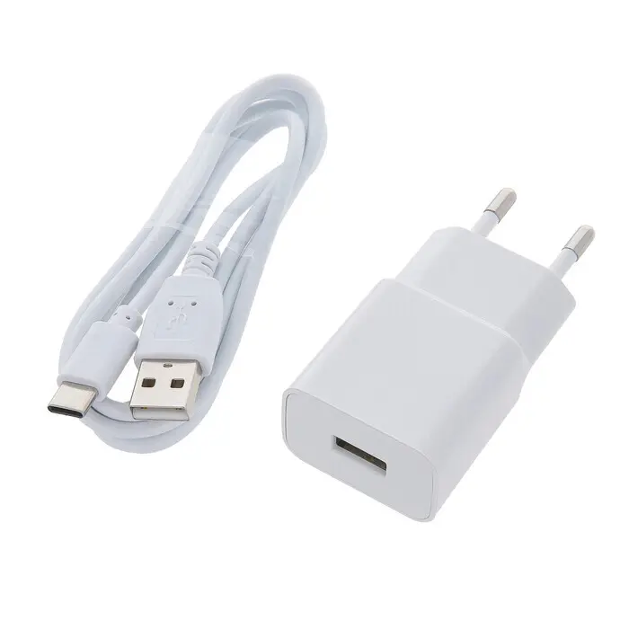 MAXLIFE Charger MXTC-01 USB-C inkl. USB-C Kabel weiß