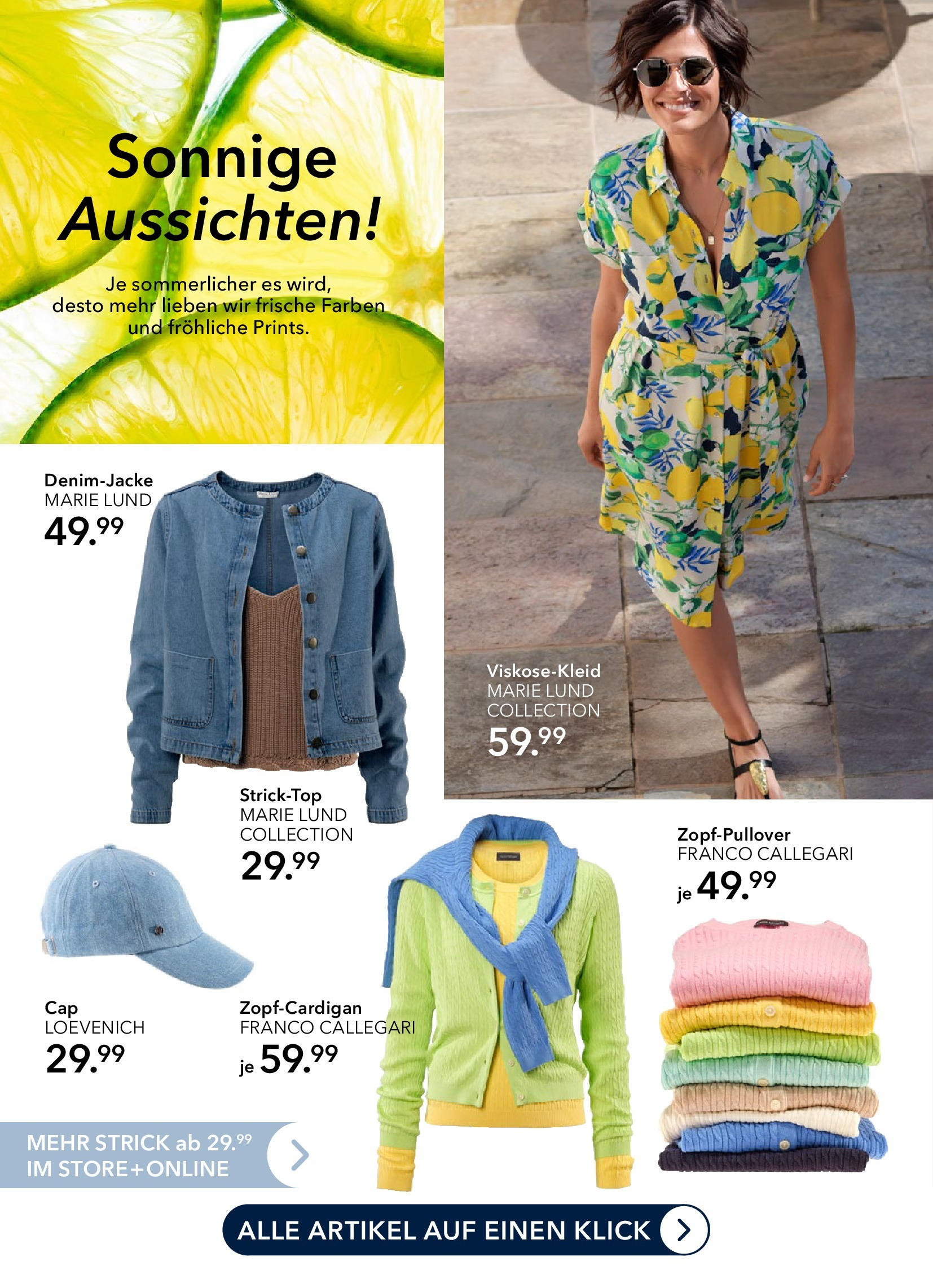 Peek & Cloppenburg Prospekt Hamburg	 (ab 25.05.2025) zum Blättern | Seite: 2