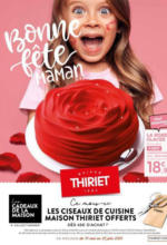 Bonne fête maman