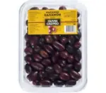 Kaufland хипермаркет Маслини Каламон дребни - до 19-10-25