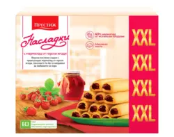 Насладки Бисквити с пълнеж горска ягода