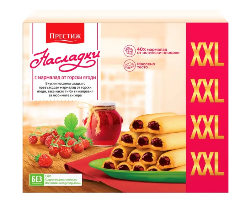 Насладки Бисквити с пълнеж горска ягода