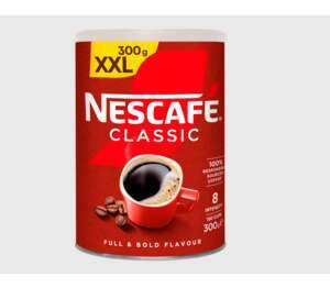 Nescafe Classic Разтворимо кафе