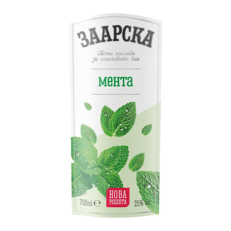 Заарска Ликьор мента