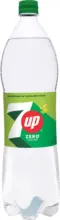 Kaufland хипермаркет Pepsi, Mirinda, 7 Up Газирана напитка различни видове - до 26-10-25