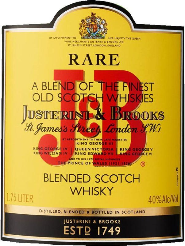 J&B Шотландско уиски 40% vol