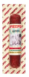 Ретро Шпек
