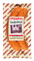 Ретро Наденица вакуум опаковка