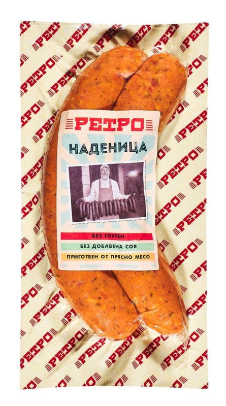 Ретро Наденица вакуум опаковка