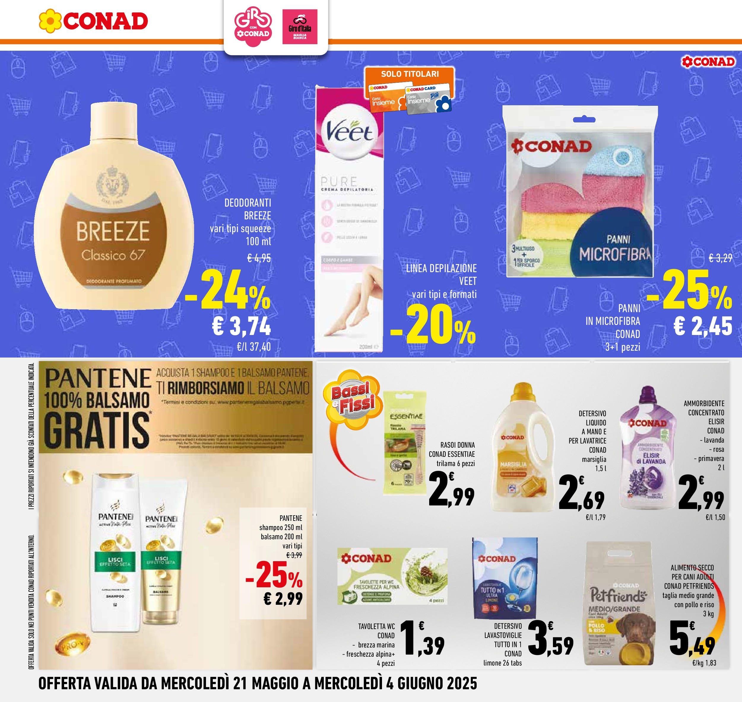 Volantino Conad dal 20/05/2025 ⏳ Maggio | Pagina: 34 | Prodotti: Shampoo, Balsamo, Crema depilatoria, Riso Volantino Conad dal 20/05/2025 > Anteprima - Maggio | Pagina: 34 | Prodotti: Shampoo, Balsamo, Crema depilatoria, Riso