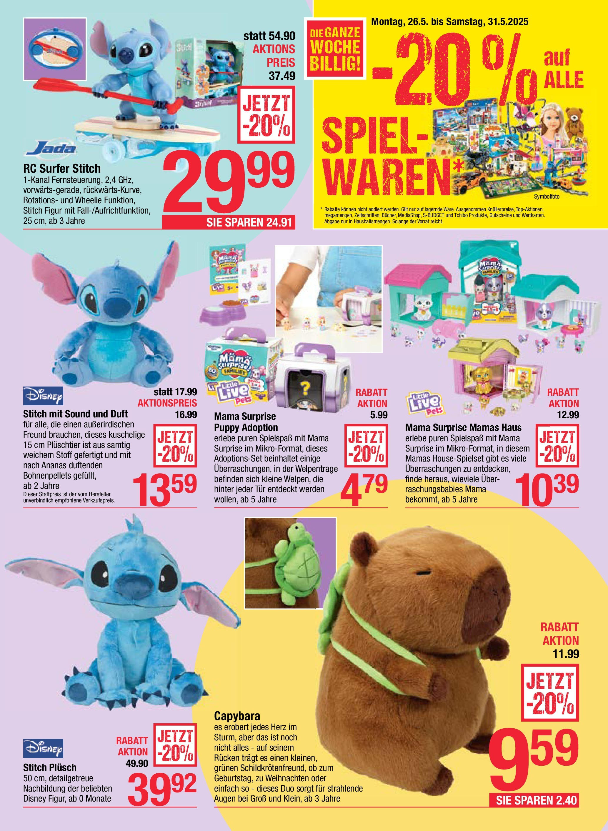 Maximarkt - Maximarkt: Flugblatt (25.05.2025) || Aktuelle Angebote | Seite: 19 | Produkte: Spiel, Duft, Ananas Maximarkt - Maximarkt: Flugblatt von 25.05.2025 - Aktuelle Angebote | Seite: 19 | Produkte: Spiel, Duft, Ananas