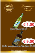 Offerte valide fino al 31 maggio