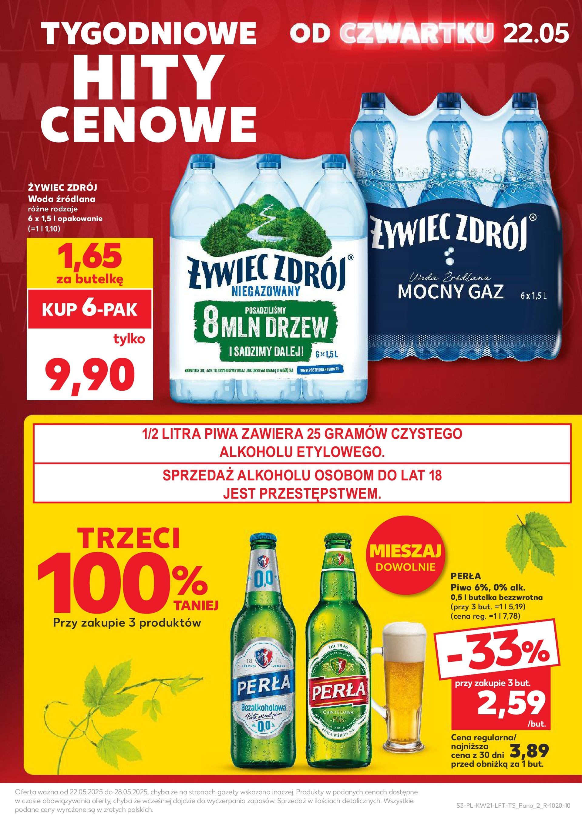 Kaufland gazetka (22.05.2025) - od jutra | Strona: 3 | Produkty: Woda źródlana, Piwo, Woda Kaufland gazetka od 22.05.2025 - od jutra PDF | Strona: 3 | Produkty: Woda źródlana, Piwo, Woda