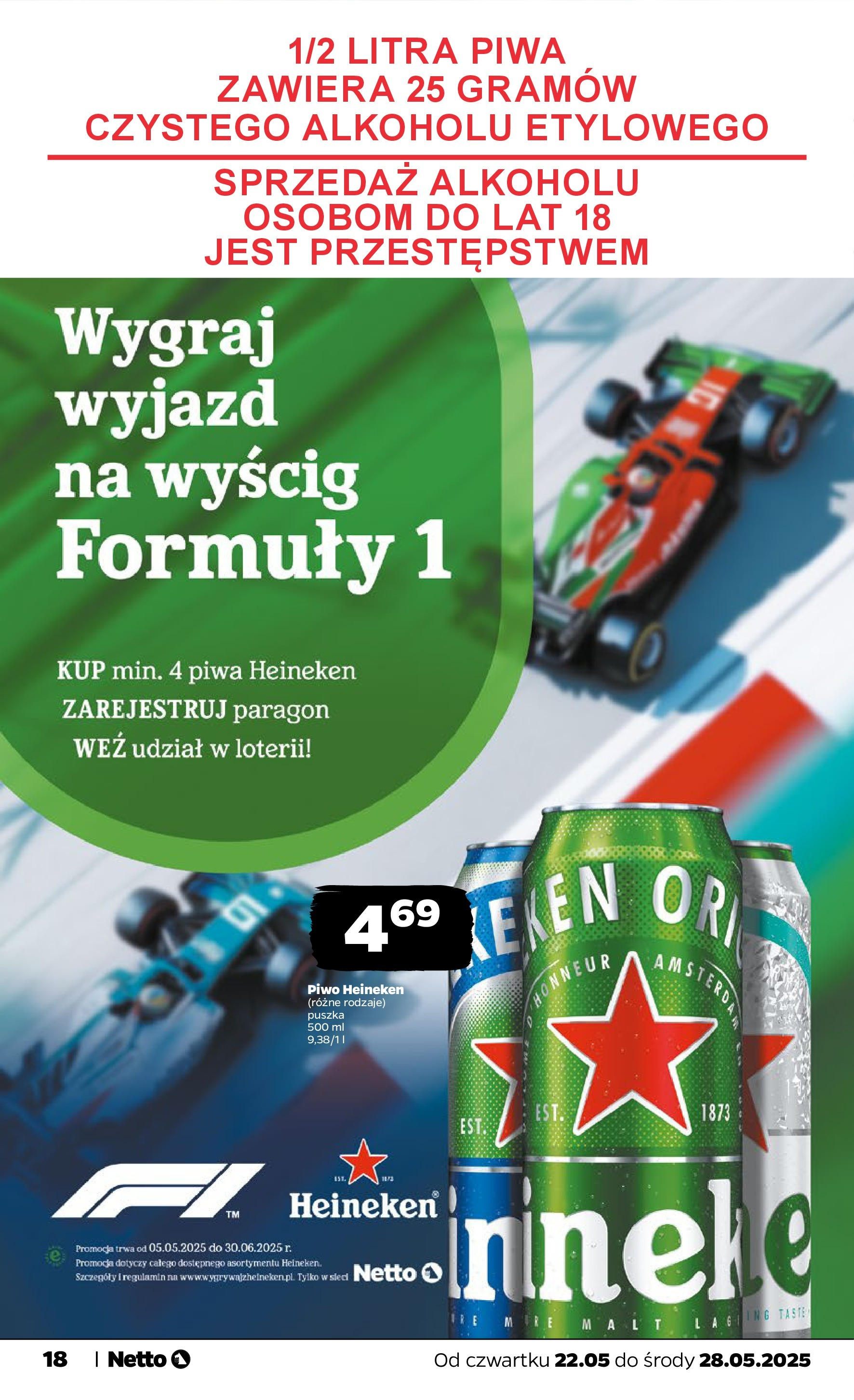 Netto gazetka - Spożywcza od 22.05.2025 | Promocje | Strona: 18 | Produkty: Piwo, Heineken Netto gazetka - Spożywcza od 22.05.2025 - Aktualne promocje | Strona: 18 | Produkty: Piwo, Heineken