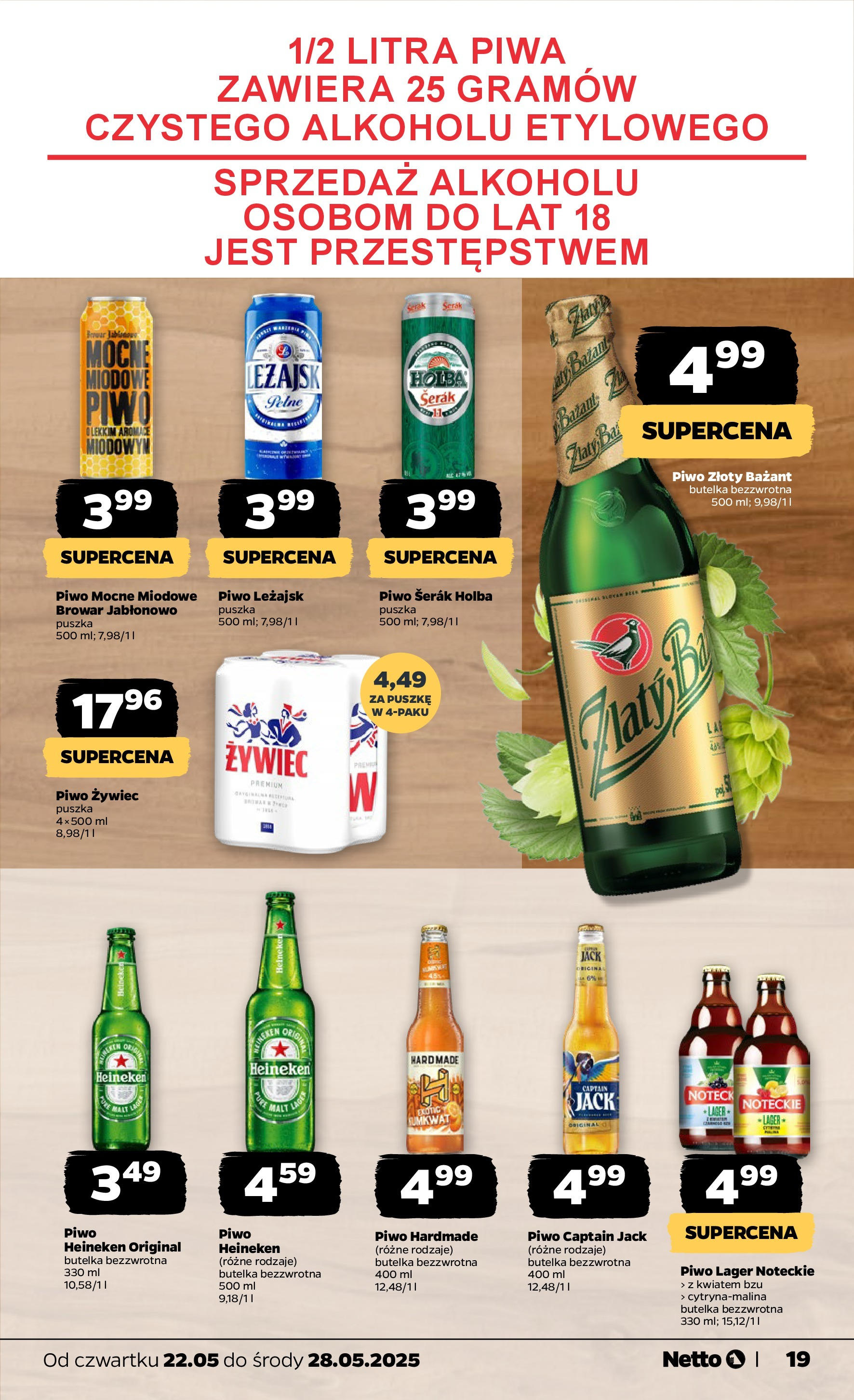 Netto gazetka - Spożywcza od 22.05.2025 | Promocje | Strona: 19 | Produkty: Piwo, Heineken Netto gazetka - Spożywcza od 22.05.2025 - Aktualne promocje | Strona: 19 | Produkty: Piwo, Heineken