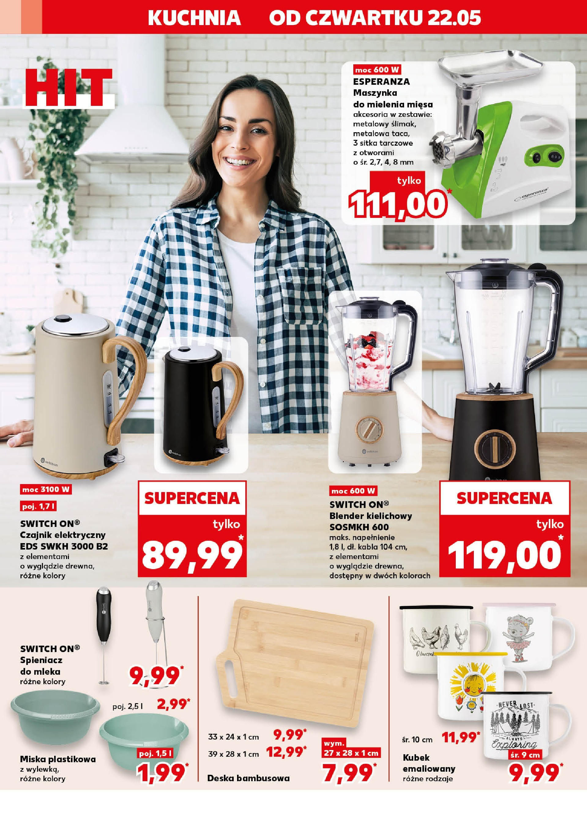 Kaufland gazetka - Mega okazje (22.05.2025) - od jutra | Strona: 14 | Produkty: Maszynka do mielenia mięsa, Czajnik, Blender kielichowy, Spieniacz do mleka Kaufland gazetka - Mega okazje od 22.05.2025 - od jutra PDF | Strona: 14 | Produkty: Maszynka do mielenia mięsa, Czajnik, Blender kielichowy, Spieniacz do mleka