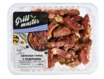 Kaufland хипермаркет Гирос за тиган - до 21-06-26