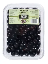 Маслини Услу